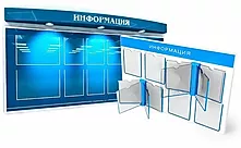 Кабины для тайного голосования